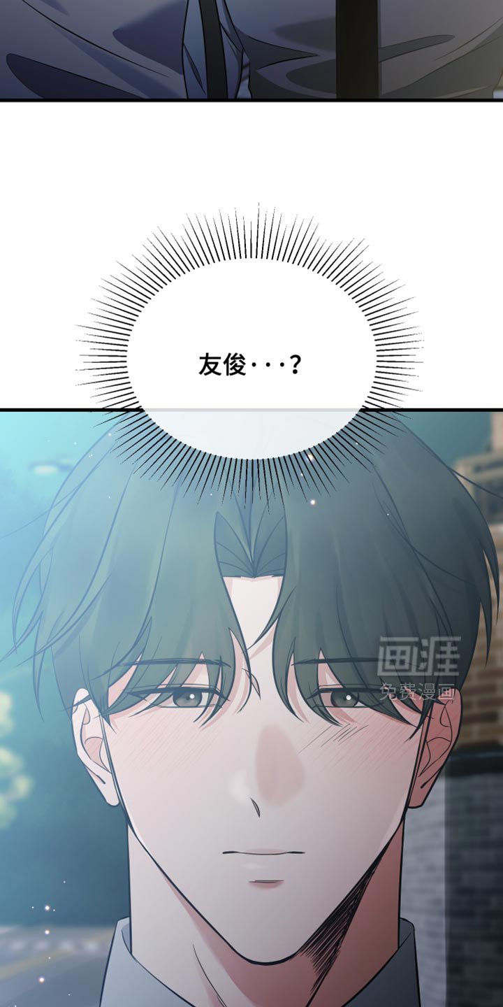 第66章：瞎操心