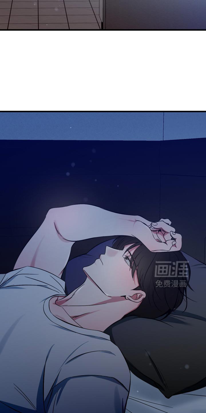 第67章：温暖的爱