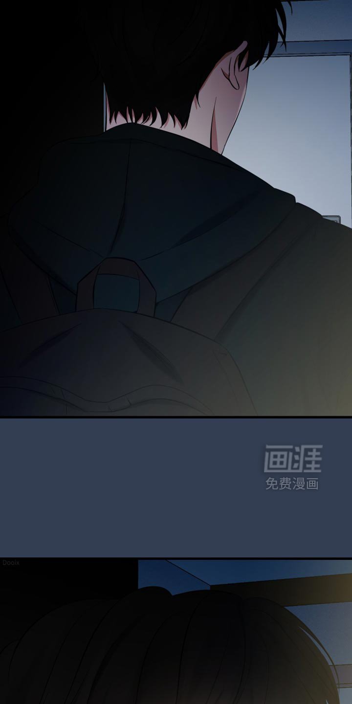 第67章：温暖的爱