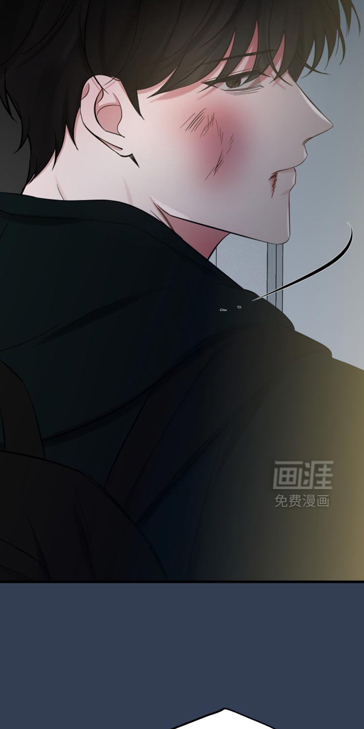 第67章：温暖的爱