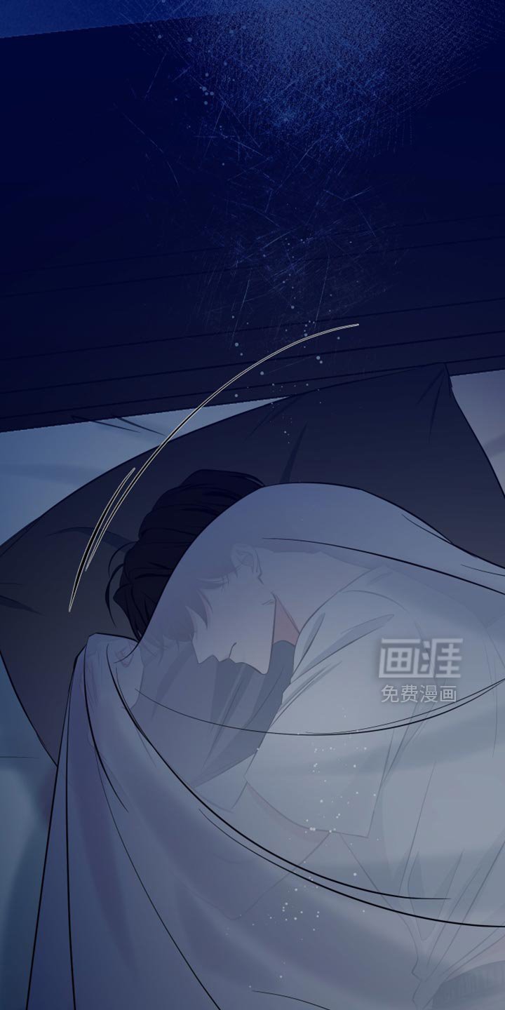 第67章：温暖的爱