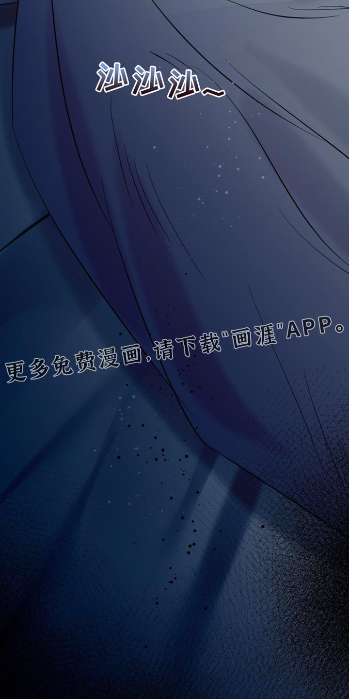 第67章：温暖的爱