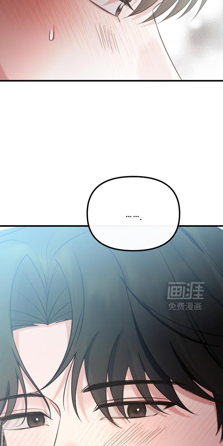 第68章：关于真正的我