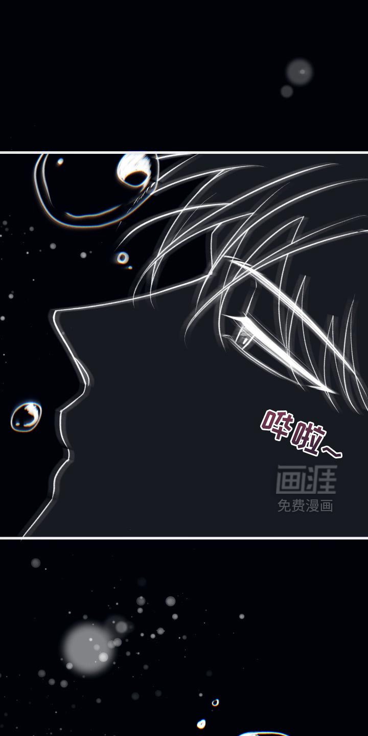 第69章：被发现的照片