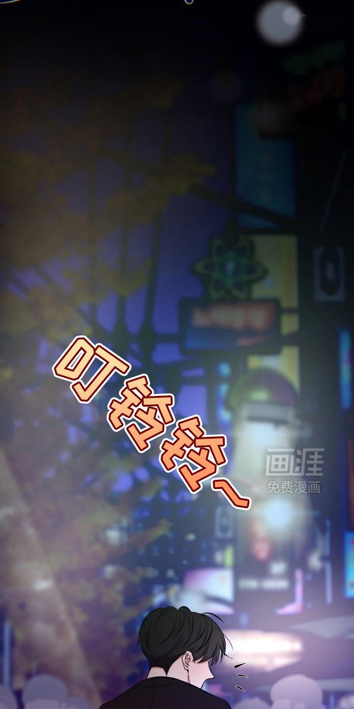第69章：被发现的照片