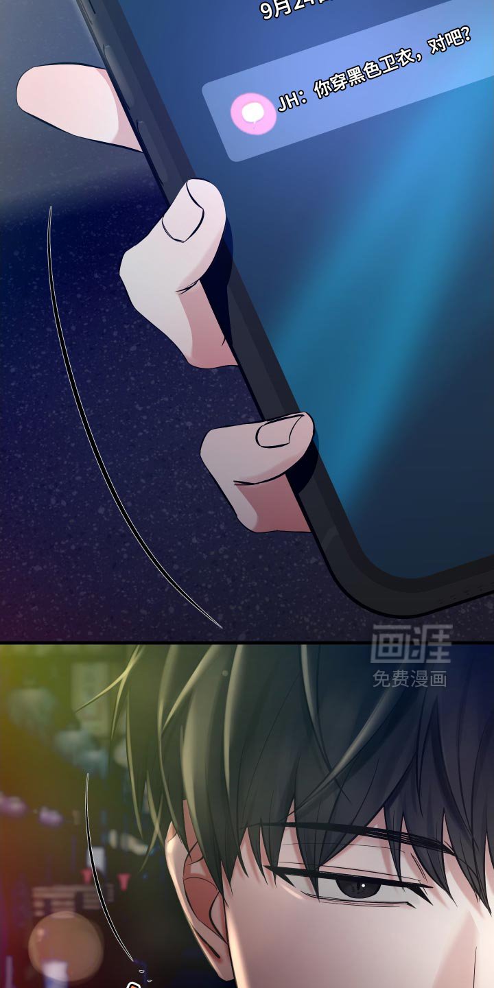 第69章：被发现的照片