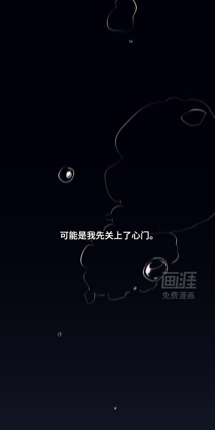 第69章：被发现的照片
