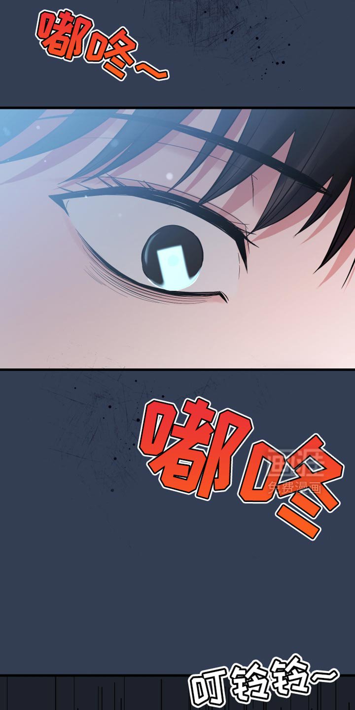 第69章：被发现的照片