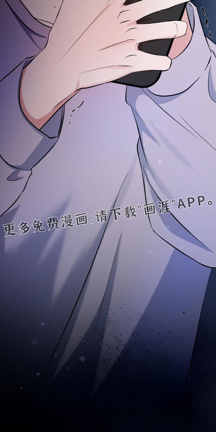 第69章：被发现的照片