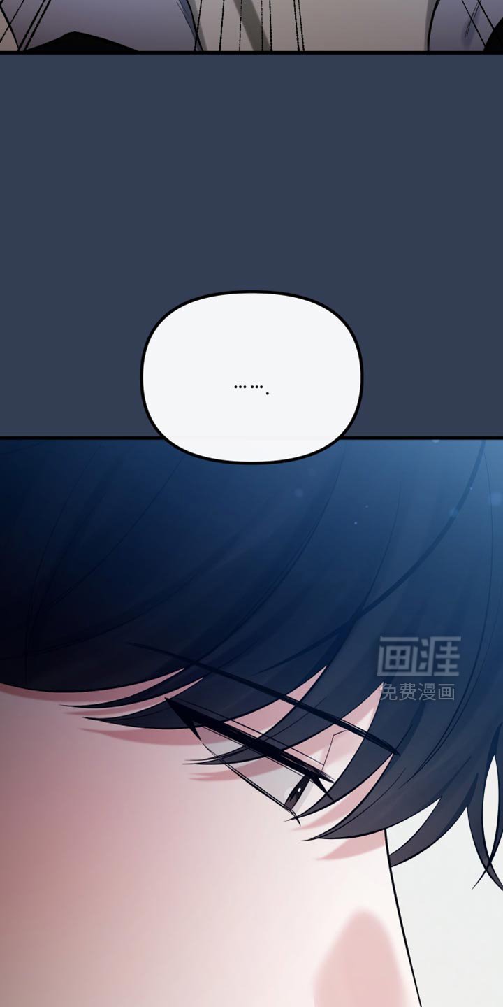 第70章：我不想再见到你