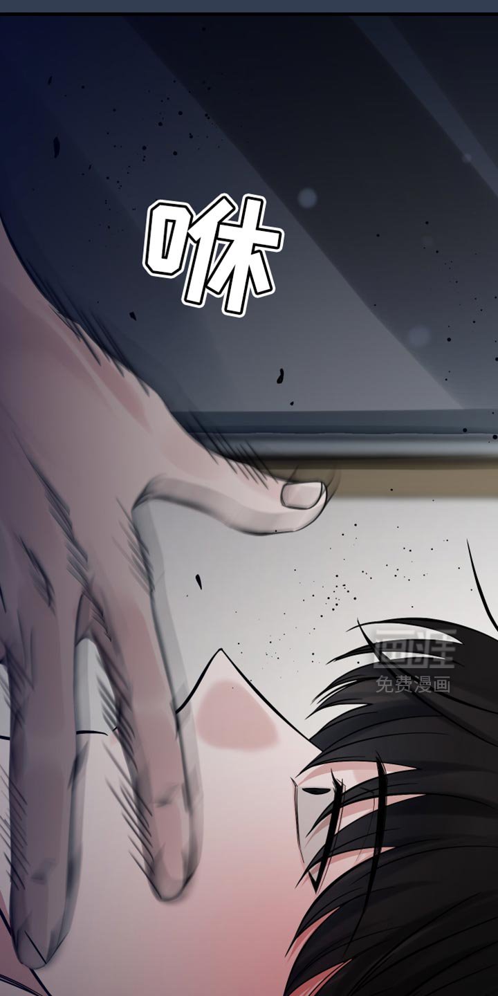第70章：我不想再见到你