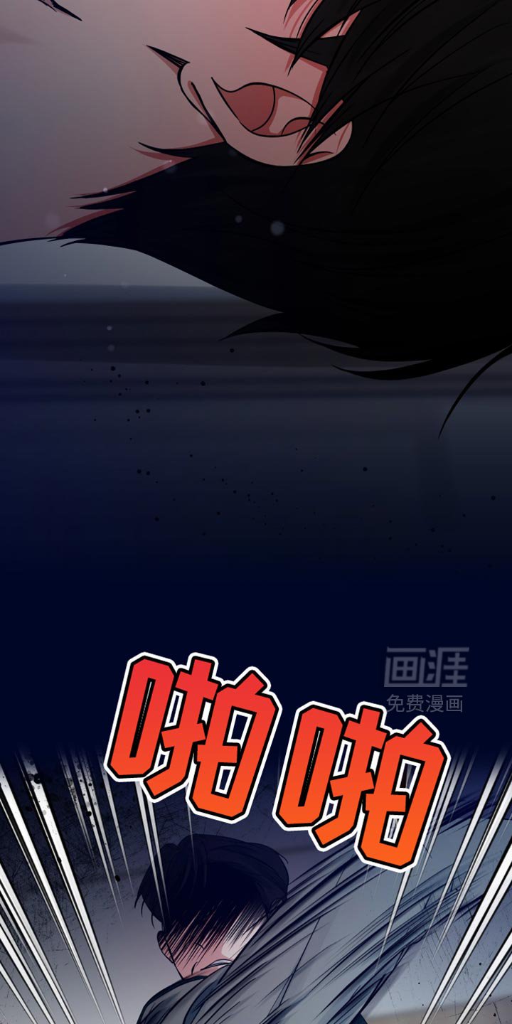 第70章：我不想再见到你