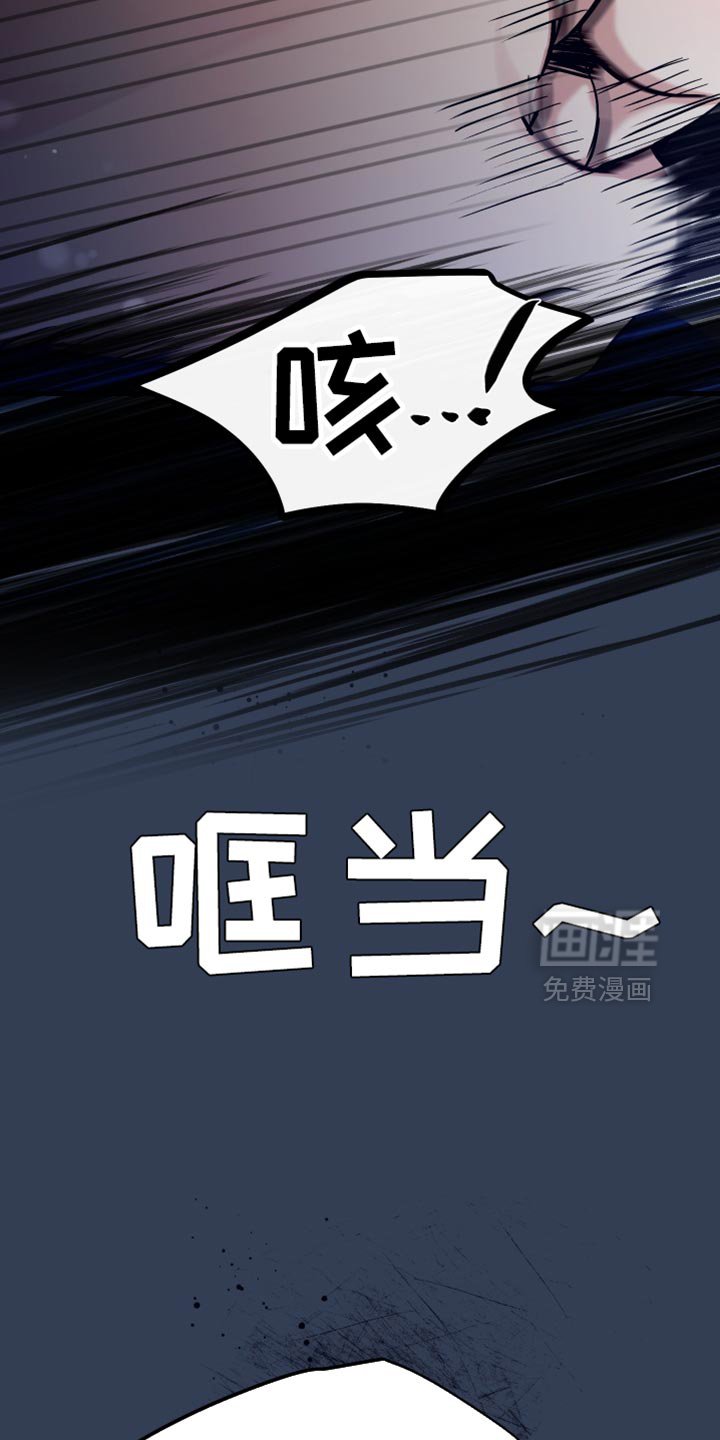 第70章：我不想再见到你