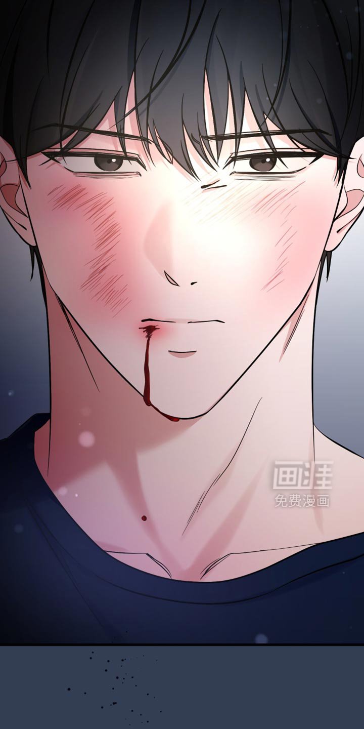 第70章：我不想再见到你