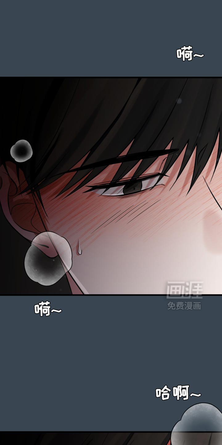 第72章：愧疚