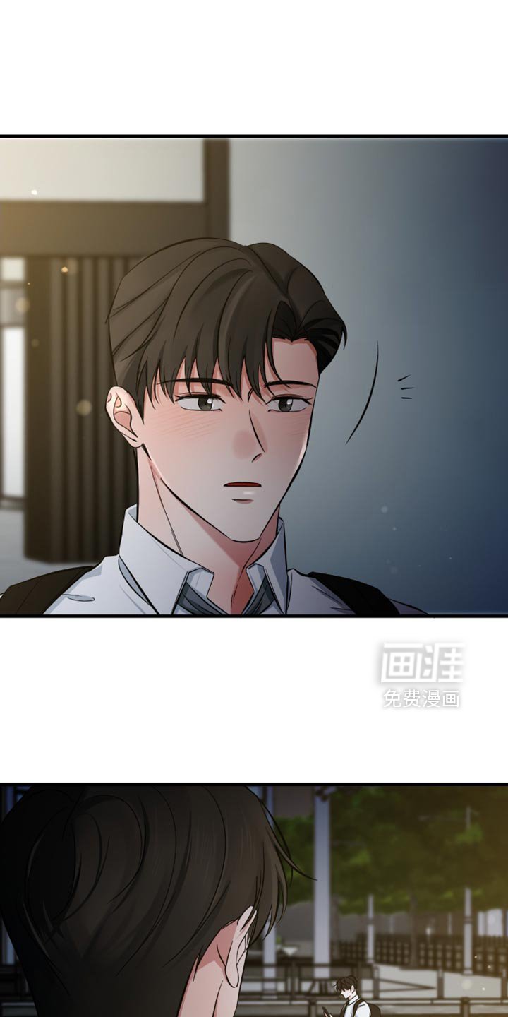 第73章：珍贵