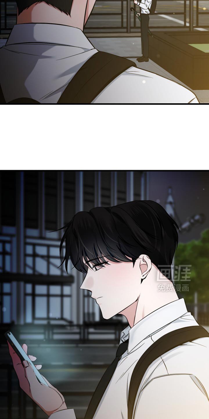 第73章：珍贵
