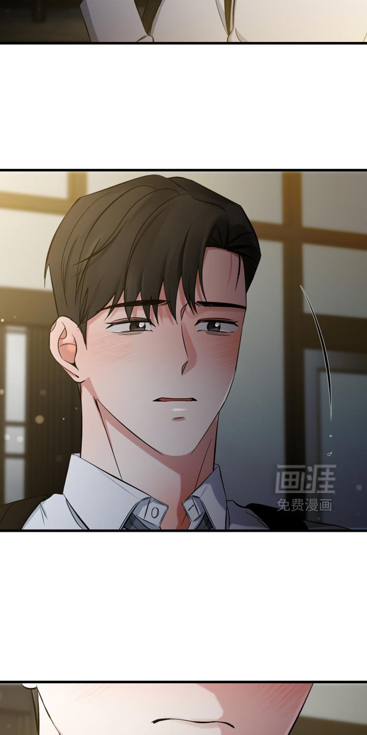 第73章：珍贵