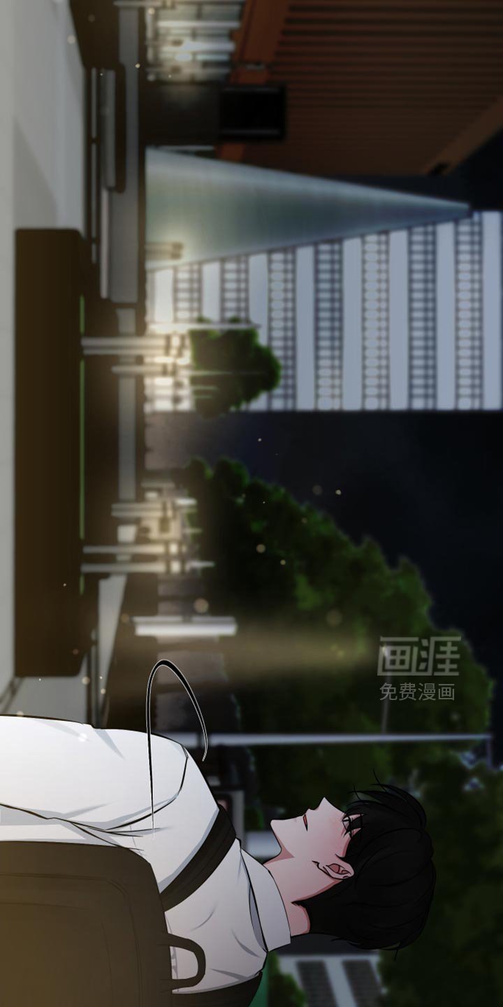第73章：珍贵