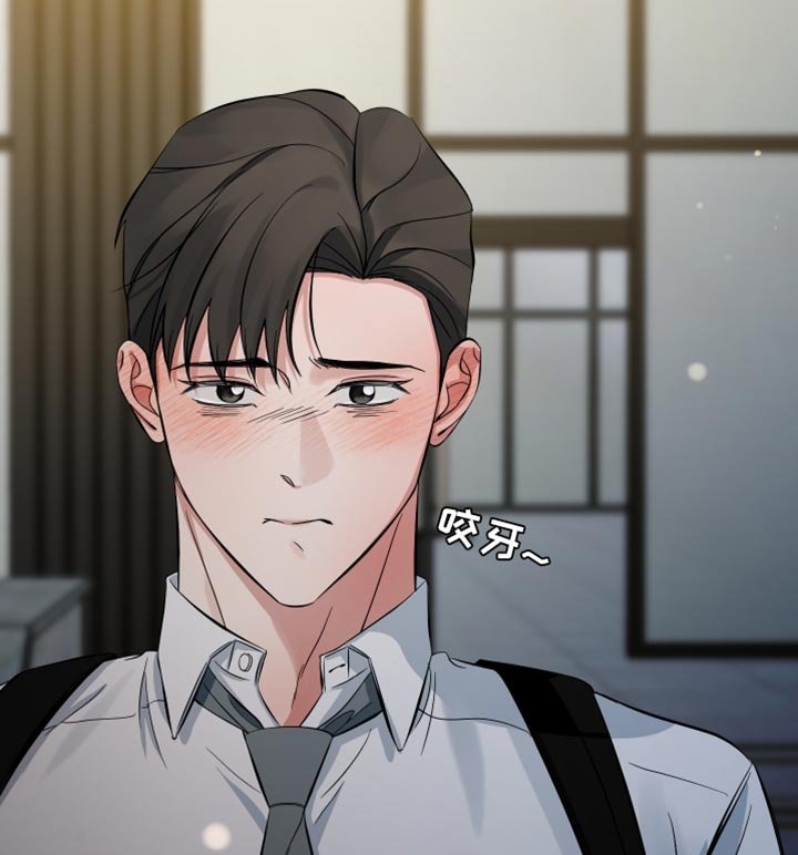 第73章：珍贵