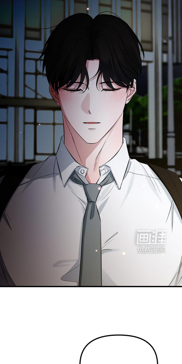 第73章：珍贵