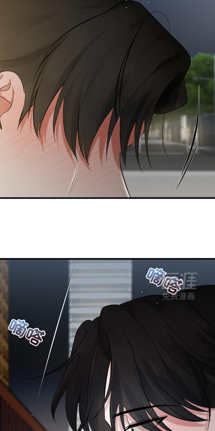 第73章：珍贵