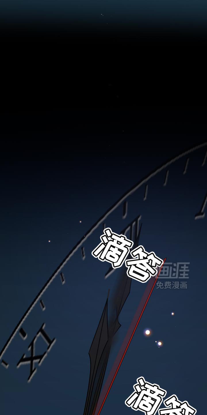 第74章：真的对不起（第一季完结）