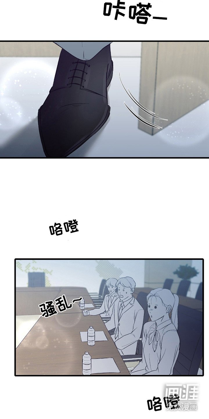 第8章：培训