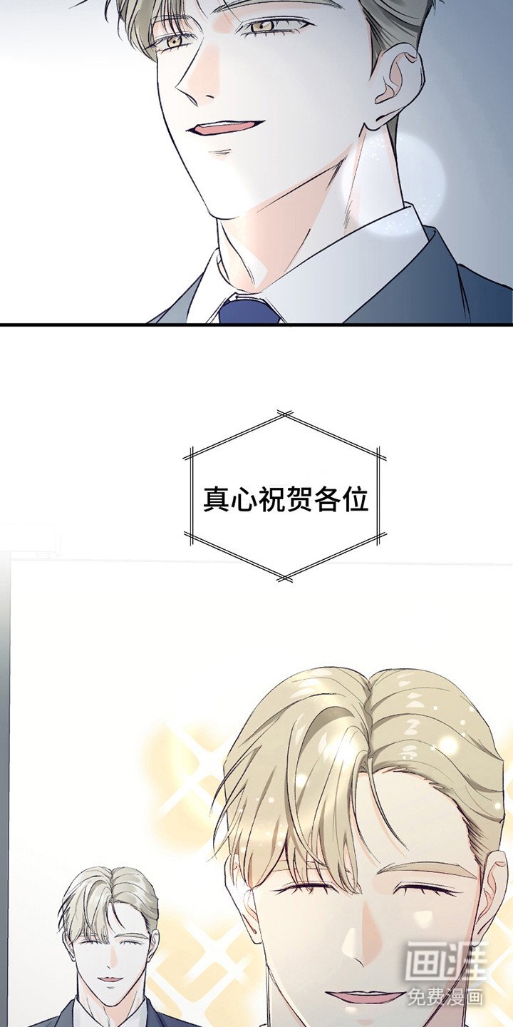 第8章：培训