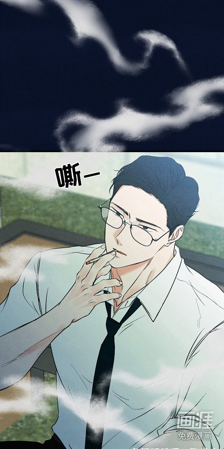 第8章：培训