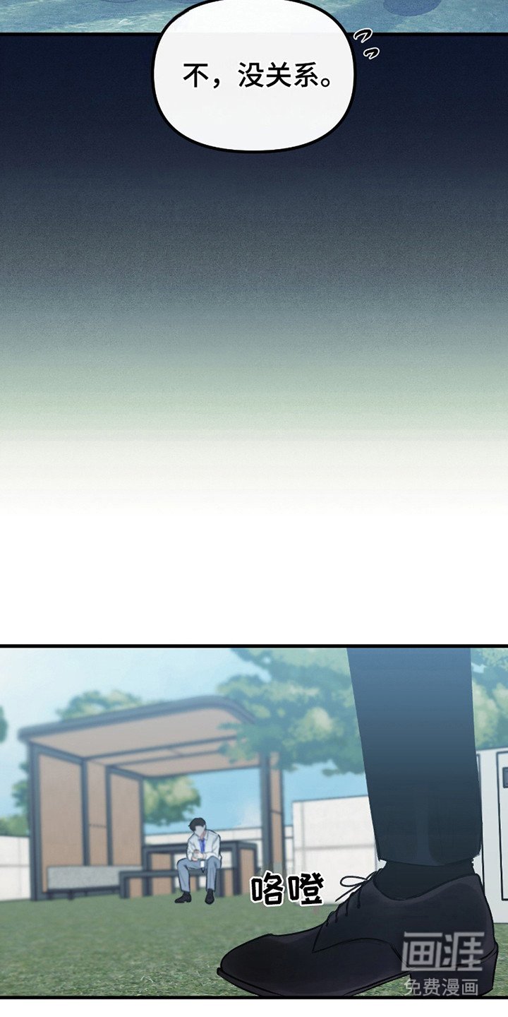 第8章：培训