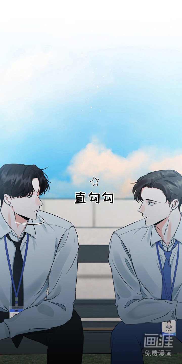 第9章：好人