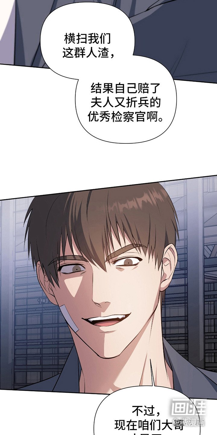 第3章：找乐子