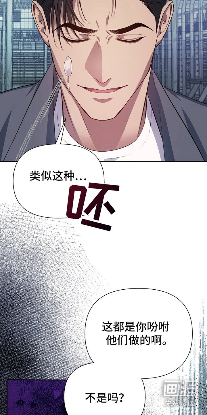 第4章：课外辅导