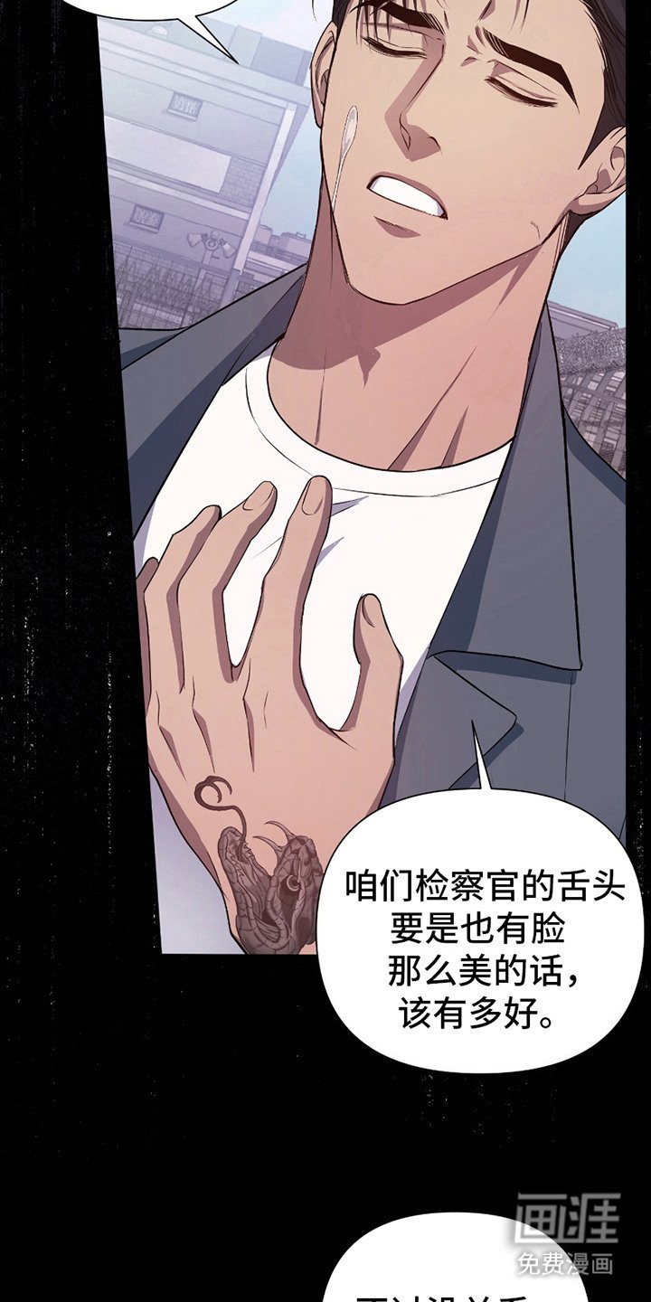 第4章：课外辅导