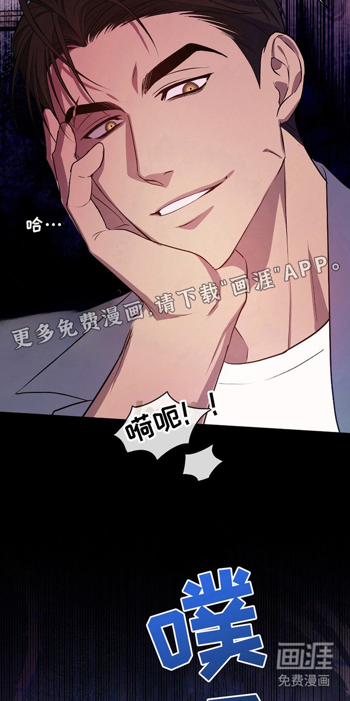 第4章：课外辅导