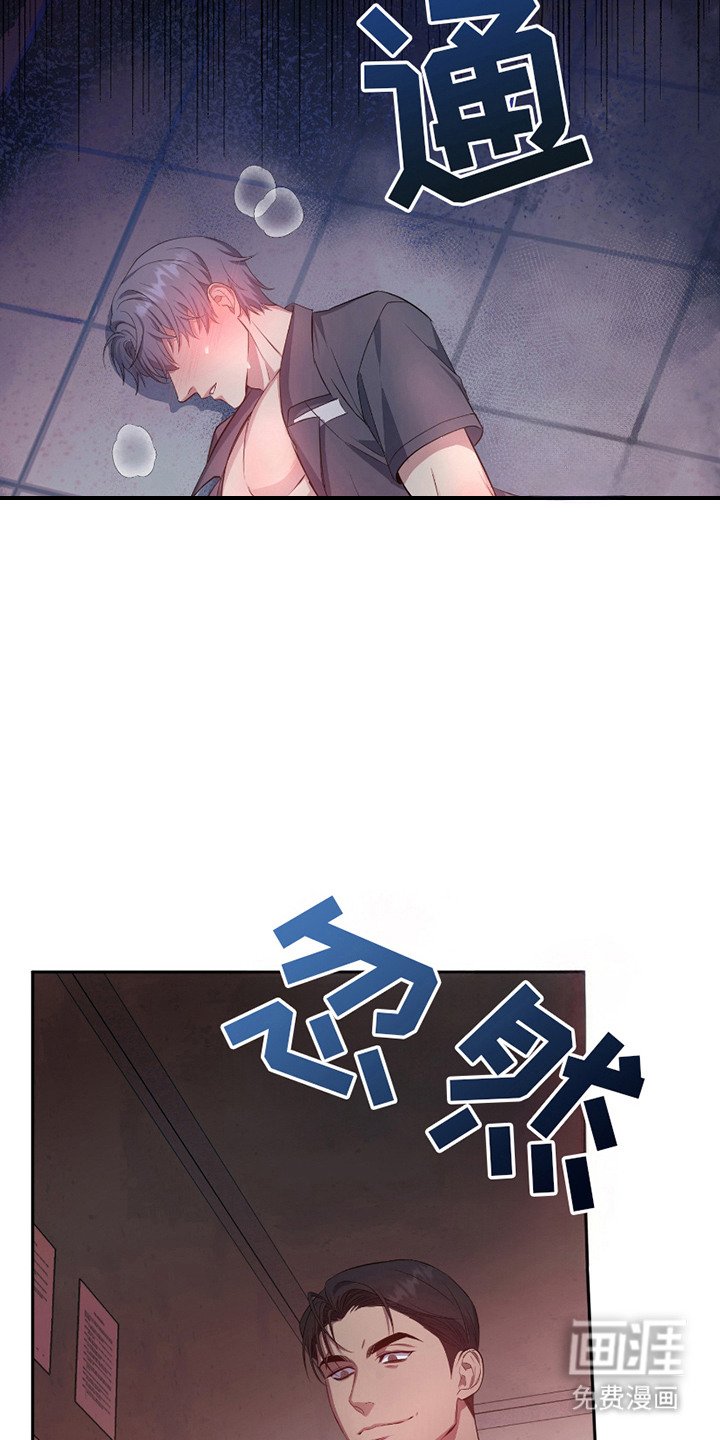 第4章：课外辅导