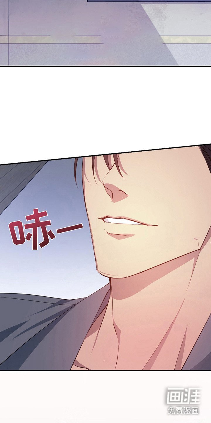 第5章：越陷越深