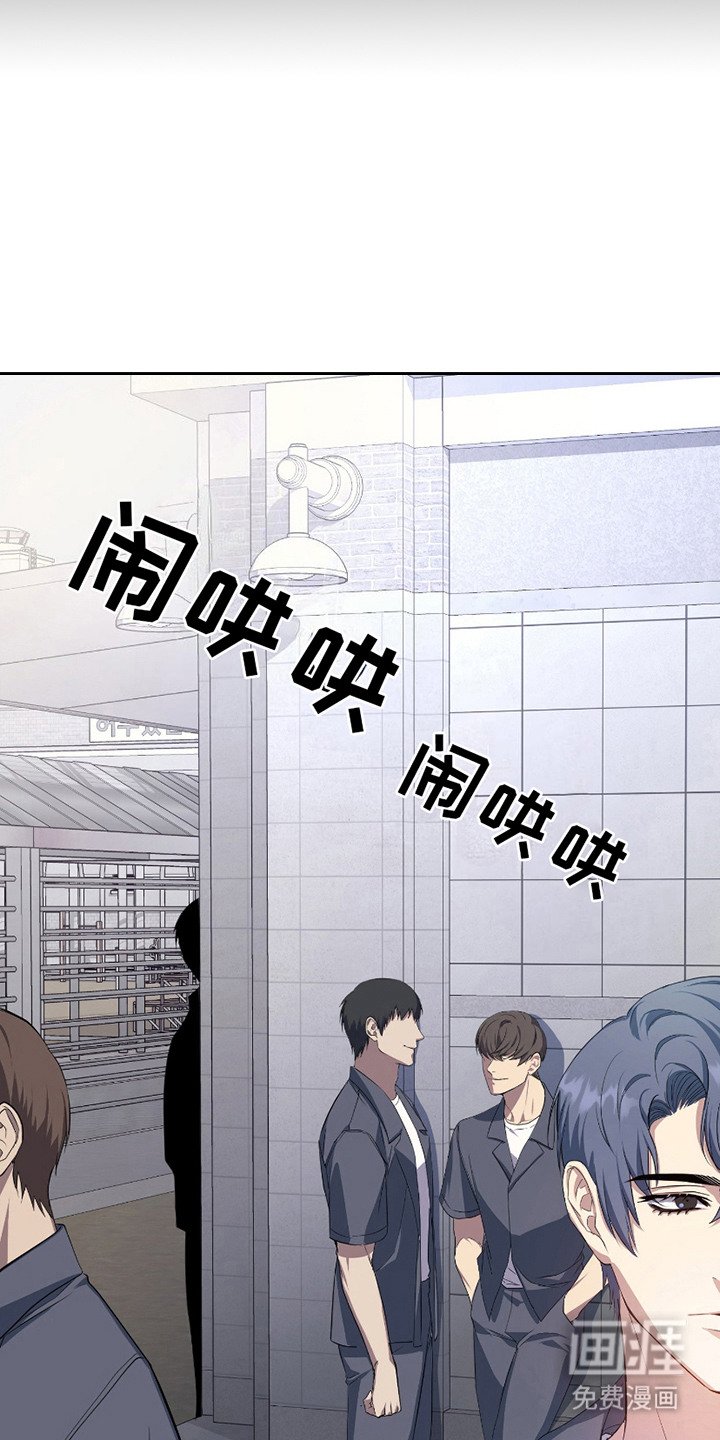 第5章：越陷越深