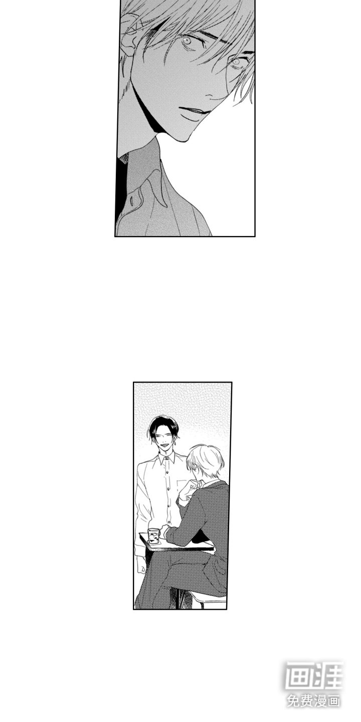 第15章：一无所知