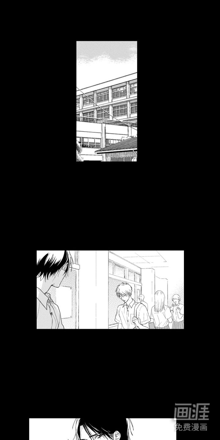 第4章：再次见面