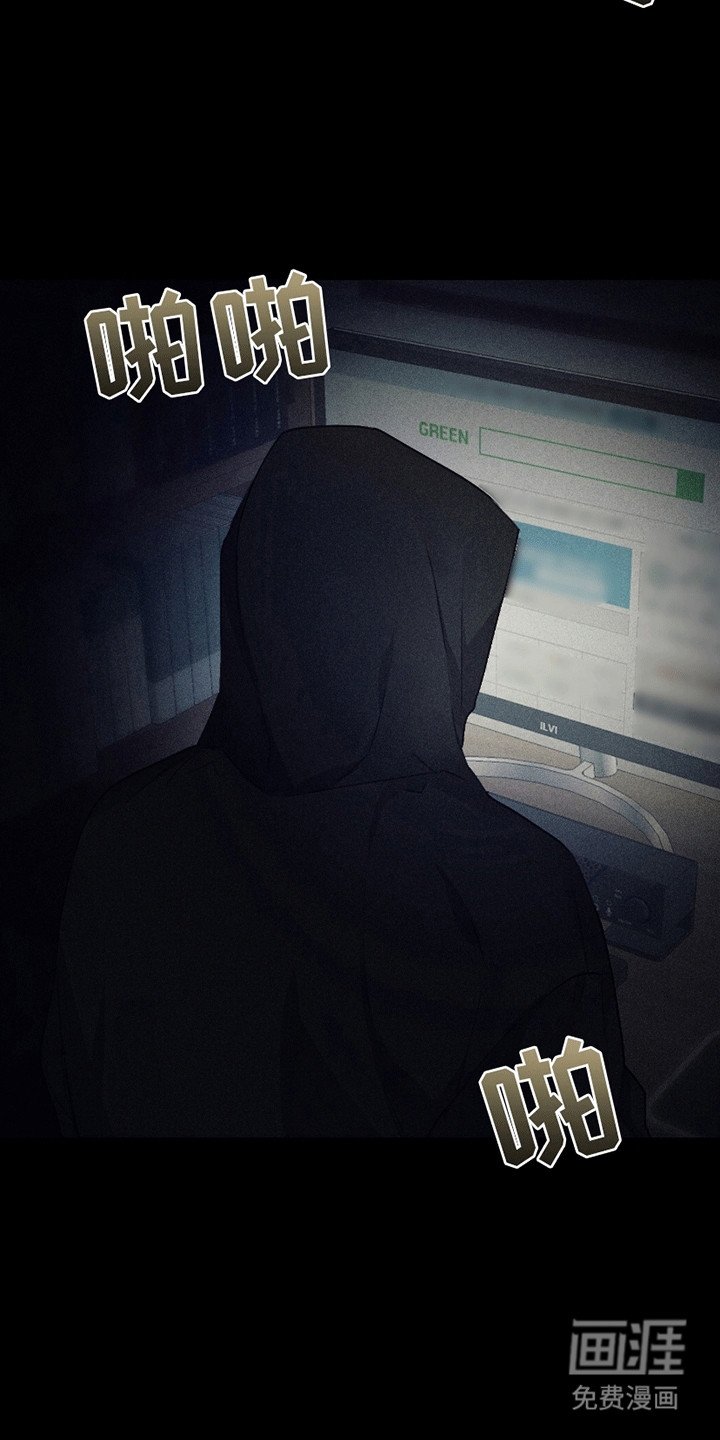 第1章：男人多的地方