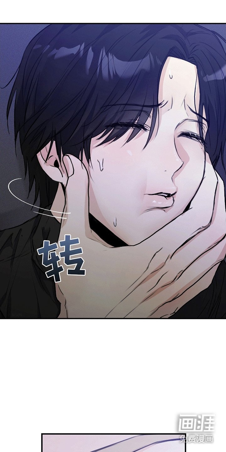 第10章：捡回家