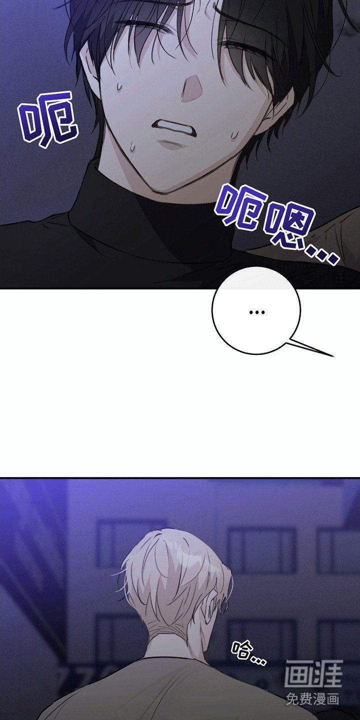 第10章：捡回家