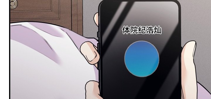 第100章：【第二季】不像说谎