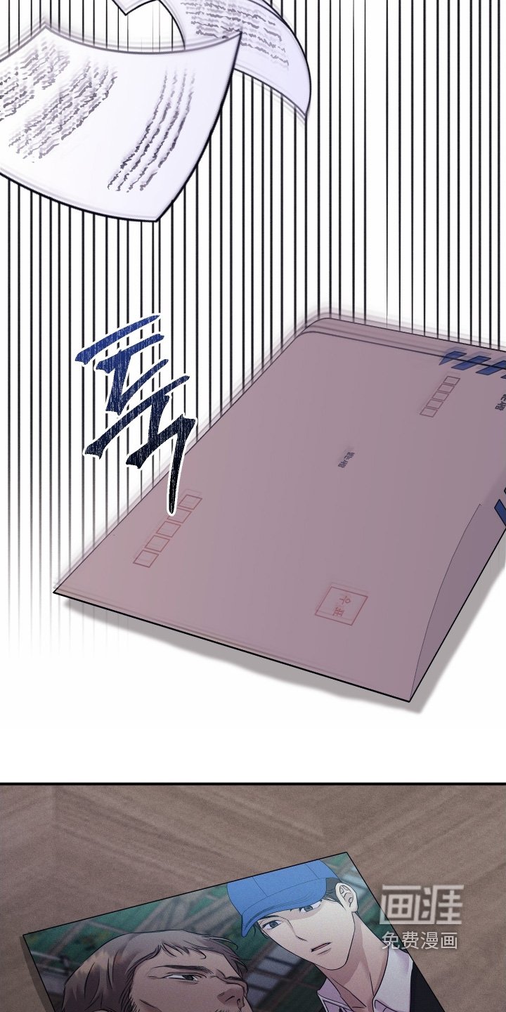 第107章：【第二季】我都知道了