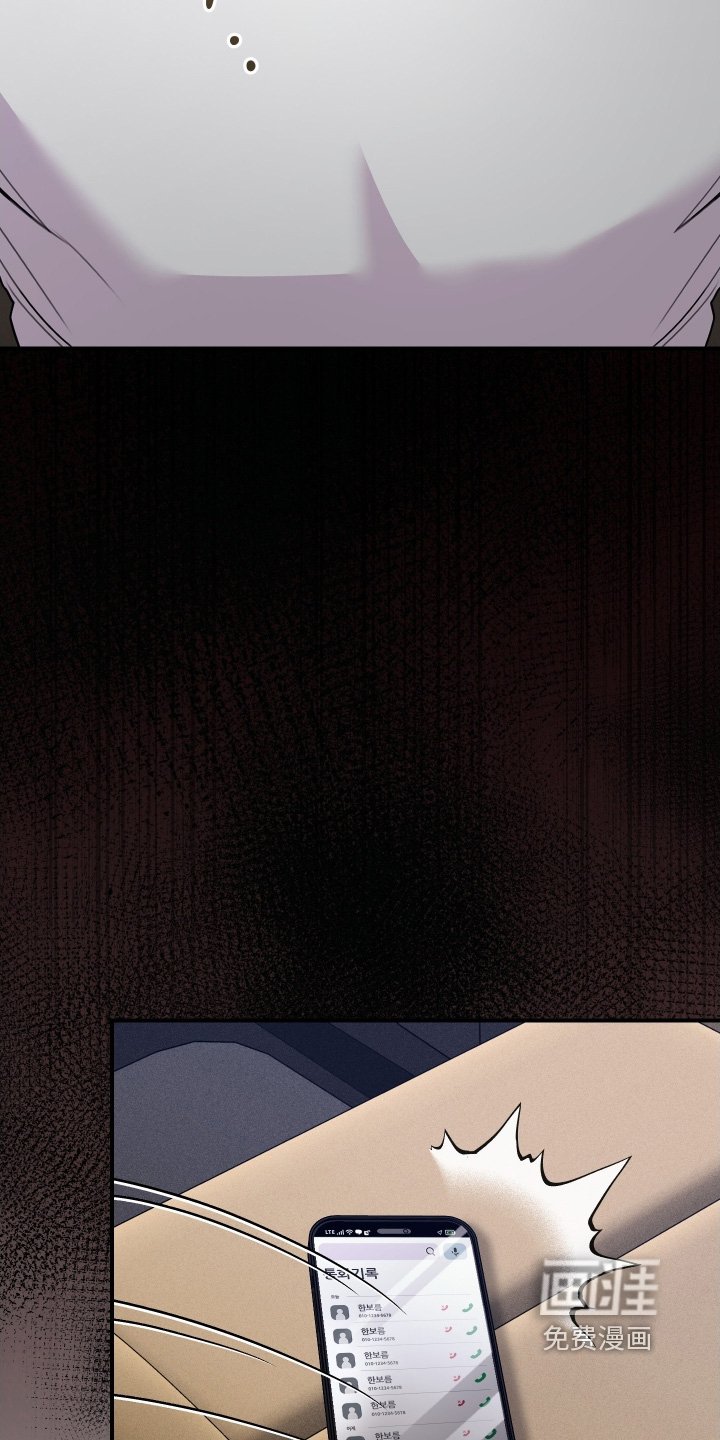 第107章：【第二季】我都知道了