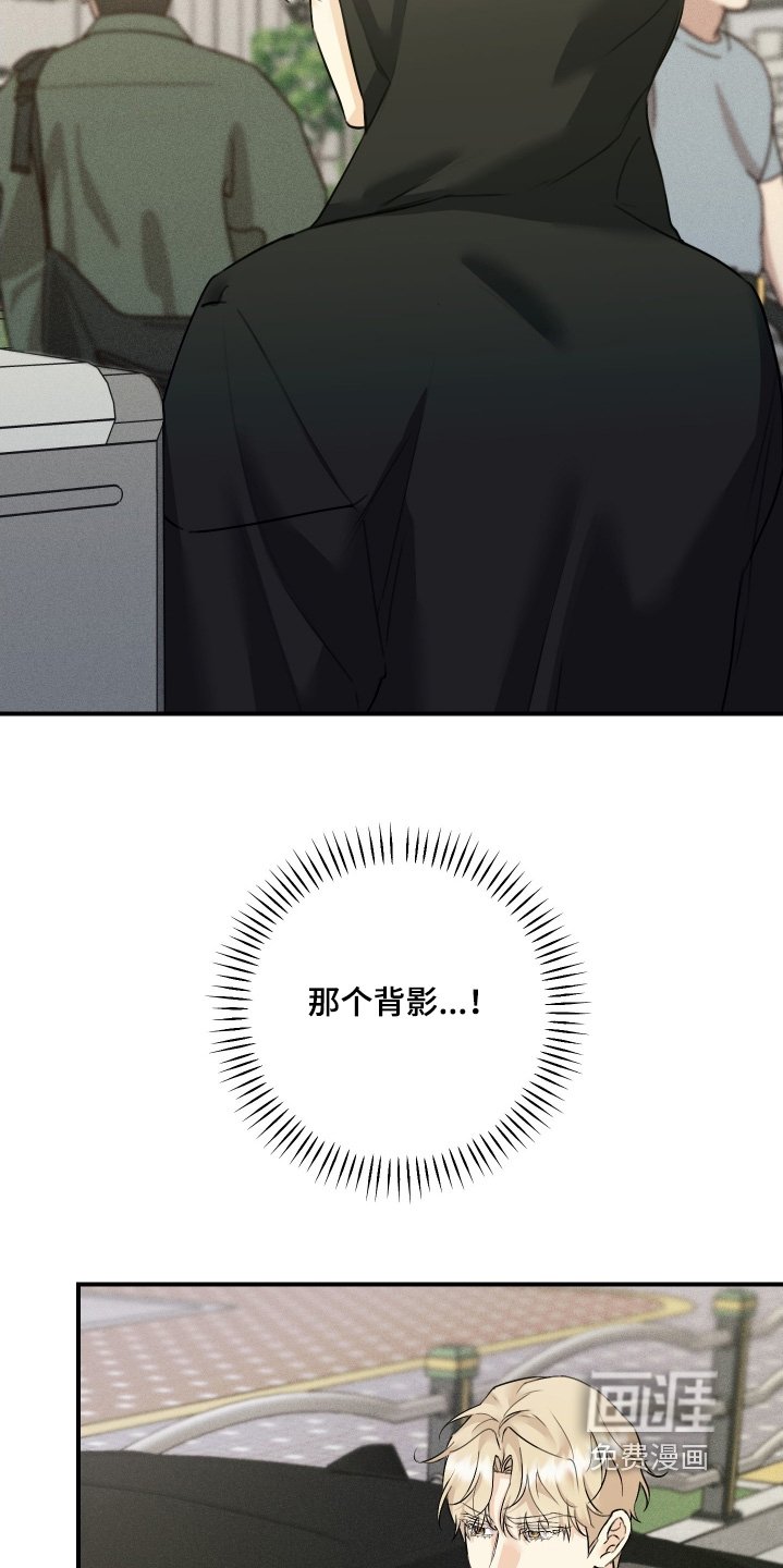 第108章：【第二季】我们聊聊