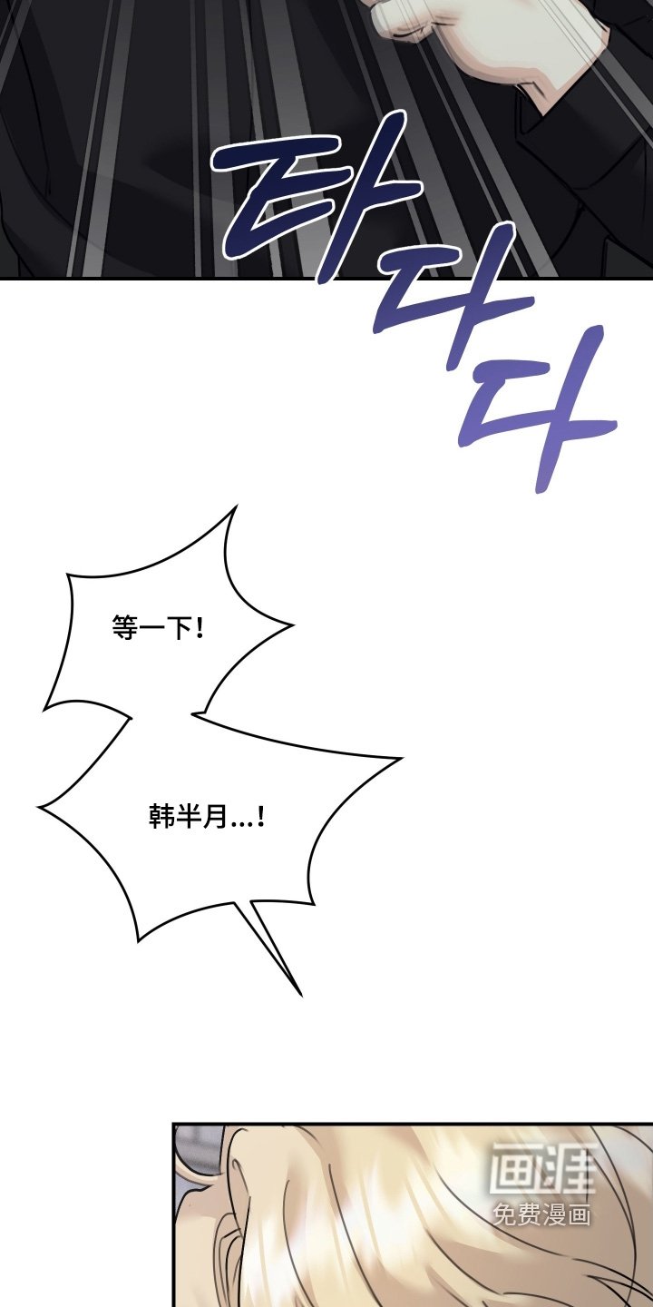 第108章：【第二季】我们聊聊