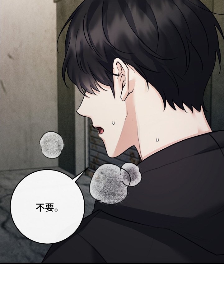 第108章：【第二季】我们聊聊
